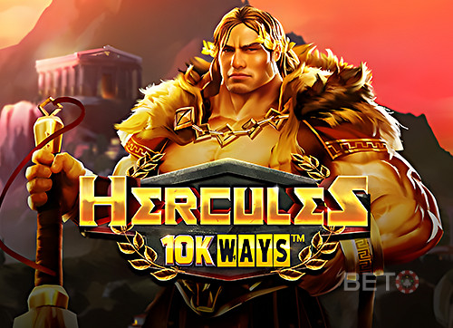 Hercules 10K WAYS 