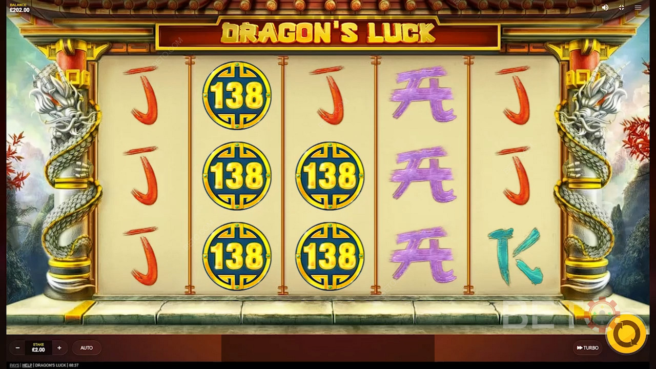 Obtenez plusieurs pièces Dragon, en particulier les 138 pièces, pour des gains plus importants.