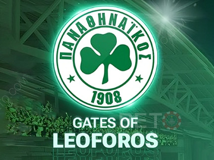 Gates of Leoforos Démo